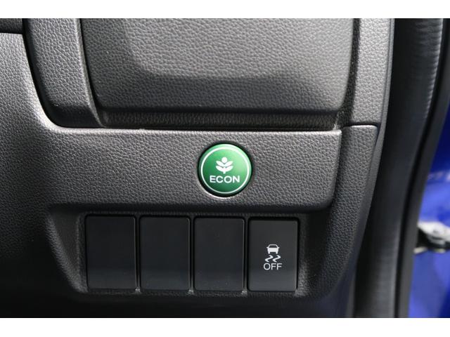 フィット 13G・Lパッケージ ホンダ認定中古車◆純正メモリーナビVXM-145VSi◆Bluetooth◆DVD◆ワンセグTV◆バックカメラ◆ETC車載器◆スマートキー◆セキュリティアラーム◆電動格納ドアミラ-◆LEDヘッドライト(12枚目)