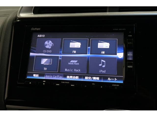 フィットハイブリッド Lホンダセンシング ホンダ認定中古車◆ナビ◆Bluetooth◆USBポート◆地デジフルセグ◆バックカメラ◆ETC車載器◆スマートキー◆セキュリティアラーム◆LEDヘッドライト◆追従オートクルーズ◆衝突被害軽減ブレーキ◆(6枚目)