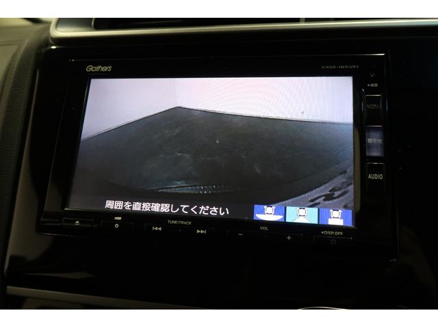 フィットハイブリッド Lホンダセンシング ホンダ認定中古車◆ナビ◆Bluetooth◆USBポート◆地デジフルセグ◆バックカメラ◆ETC車載器◆スマートキー◆セキュリティアラーム◆LEDヘッドライト◆追従オートクルーズ◆衝突被害軽減ブレーキ◆(7枚目)