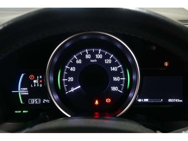 フィットハイブリッド Lホンダセンシング ホンダ認定中古車◆ナビ◆Bluetooth◆USBポート◆地デジフルセグ◆バックカメラ◆ETC車載器◆スマートキー◆セキュリティアラーム◆LEDヘッドライト◆追従オートクルーズ◆衝突被害軽減ブレーキ◆(9枚目)