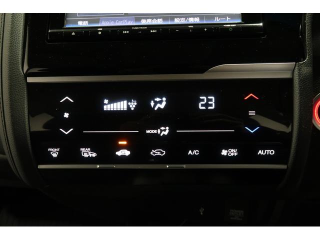 フィットハイブリッド Lホンダセンシング ホンダ認定中古車◆ナビ◆Bluetooth◆USBポート◆地デジフルセグ◆バックカメラ◆ETC車載器◆スマートキー◆セキュリティアラーム◆LEDヘッドライト◆追従オートクルーズ◆衝突被害軽減ブレーキ◆(10枚目)