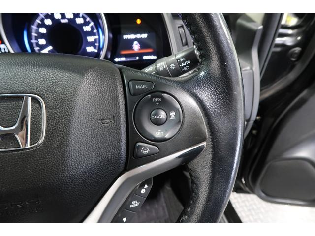 フィットハイブリッド Lホンダセンシング ホンダ認定中古車◆ナビ◆Bluetooth◆USBポート◆地デジフルセグ◆バックカメラ◆ETC車載器◆スマートキー◆セキュリティアラーム◆LEDヘッドライト◆追従オートクルーズ◆衝突被害軽減ブレーキ◆(11枚目)