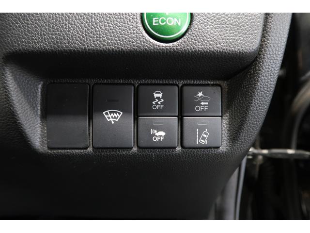 フィットハイブリッド Lホンダセンシング ホンダ認定中古車◆ナビ◆Bluetooth◆USBポート◆地デジフルセグ◆バックカメラ◆ETC車載器◆スマートキー◆セキュリティアラーム◆LEDヘッドライト◆追従オートクルーズ◆衝突被害軽減ブレーキ◆(12枚目)