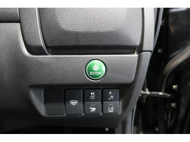 フィットハイブリッド Lホンダセンシング ホンダ認定中古車◆ナビ◆Bluetooth◆USBポート◆地デジフルセグ◆バックカメラ◆ETC車載器◆スマートキー◆セキュリティアラーム◆LEDヘッドライト◆追従オートクルーズ◆衝突被害軽減ブレーキ◆(13枚目)