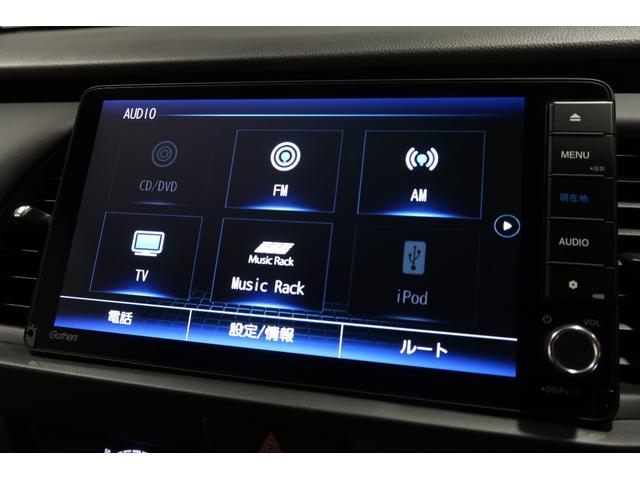 フィット ホーム ホンダ認定中古車2年保証付デモカー◆ナビ◆Bluetooth◆USBポート◆地デジフルセグTV◆バックカメラ◆ETC車載器◆スマートキー◆LEDヘッドライト◆追従オートクルーズ◆衝突被害軽減ブレーキ◆(7枚目)