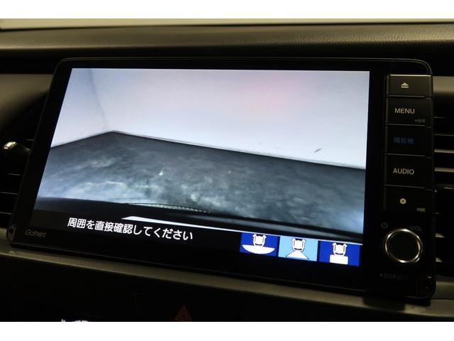 フィット ホーム ホンダ認定中古車2年保証付デモカー◆ナビ◆Bluetooth◆USBポート◆地デジフルセグTV◆バックカメラ◆ETC車載器◆スマートキー◆LEDヘッドライト◆追従オートクルーズ◆衝突被害軽減ブレーキ◆(8枚目)