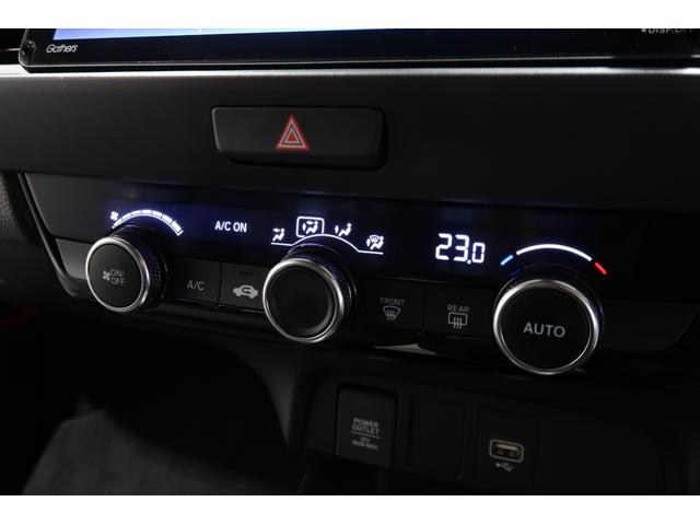 フィット ホーム ホンダ認定中古車2年保証付デモカー◆ナビ◆Bluetooth◆USBポート◆地デジフルセグTV◆バックカメラ◆ETC車載器◆スマートキー◆LEDヘッドライト◆追従オートクルーズ◆衝突被害軽減ブレーキ◆(11枚目)