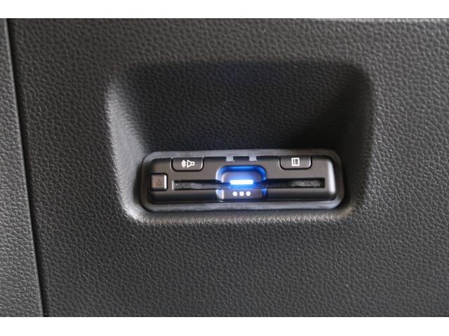 フィット ホーム ホンダ認定中古車2年保証付デモカー◆ナビ◆Bluetooth◆USBポート◆地デジフルセグTV◆バックカメラ◆ETC車載器◆スマートキー◆LEDヘッドライト◆追従オートクルーズ◆衝突被害軽減ブレーキ◆(14枚目)
