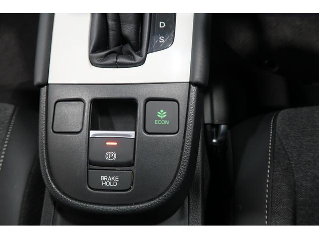 フィット ホーム ホンダ認定中古車2年保証付デモカー◆ナビ◆Bluetooth◆USBポート◆地デジフルセグTV◆バックカメラ◆ETC車載器◆スマートキー◆LEDヘッドライト◆追従オートクルーズ◆衝突被害軽減ブレーキ◆(15枚目)