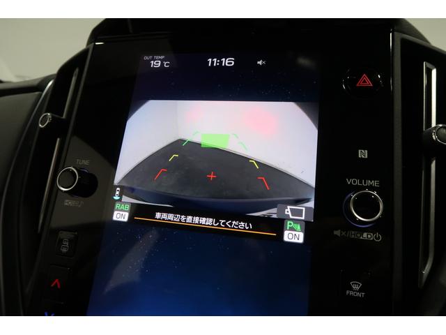 レヴォーグ ＧＴ－ＨＥＸ　ドラレコ◆ナビ◆ＵＳＢ◆地デジフルセグ◆全周囲カメラ◆ＥＴＣ２．０車載器◆シートヒーター◆パワーリアゲート◆ＬＥＤヘッドライト◆電動格納ミラー◆アルミホイール◆追従オートクルーズ◆衝突被害軽減ブレーキ（7枚目）