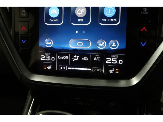 レヴォーグ ＧＴ－ＨＥＸ　ドラレコ◆ナビ◆ＵＳＢ◆地デジフルセグ◆全周囲カメラ◆ＥＴＣ２．０車載器◆シートヒーター◆パワーリアゲート◆ＬＥＤヘッドライト◆電動格納ミラー◆アルミホイール◆追従オートクルーズ◆衝突被害軽減ブレーキ（10枚目）