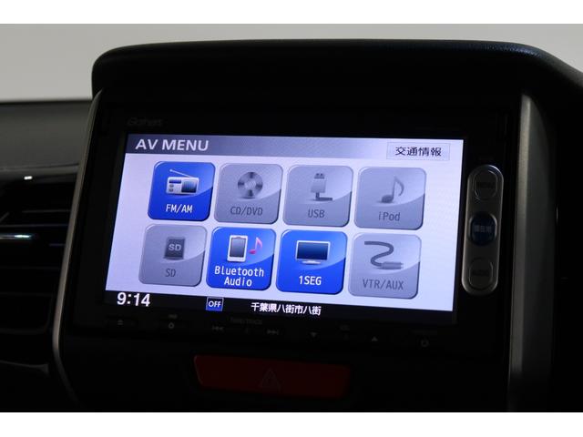 N-BOXカスタム GターボSSパッケージ ホンダ認定中古車1オーナー◆ナビ◆ワンセグテレビ◆Bluetooth◆バックカメラ◆ETC◆両側パワースライドドア◆スマートキー◆セキュリティアラーム◆ディスチャージヘッドライト◆衝突被害軽減ブレーキ(6枚目)