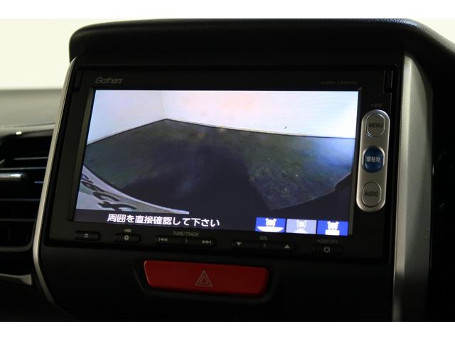 N-BOXカスタム GターボSSパッケージ ホンダ認定中古車1オーナー◆ナビ◆ワンセグテレビ◆Bluetooth◆バックカメラ◆ETC◆両側パワースライドドア◆スマートキー◆セキュリティアラーム◆ディスチャージヘッドライト◆衝突被害軽減ブレーキ(7枚目)