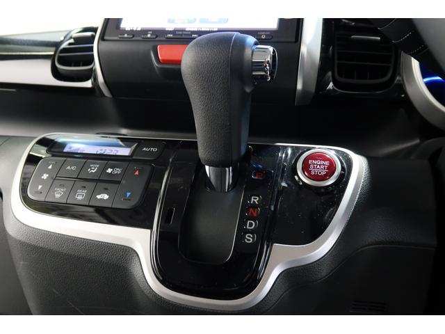 N-BOXカスタム GターボSSパッケージ ホンダ認定中古車1オーナー◆ナビ◆ワンセグテレビ◆Bluetooth◆バックカメラ◆ETC◆両側パワースライドドア◆スマートキー◆セキュリティアラーム◆ディスチャージヘッドライト◆衝突被害軽減ブレーキ(8枚目)