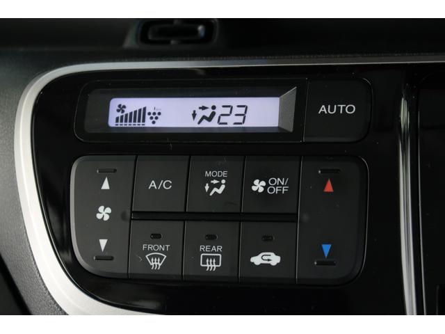 N-BOXカスタム GターボSSパッケージ ホンダ認定中古車1オーナー◆ナビ◆ワンセグテレビ◆Bluetooth◆バックカメラ◆ETC◆両側パワースライドドア◆スマートキー◆セキュリティアラーム◆ディスチャージヘッドライト◆衝突被害軽減ブレーキ(10枚目)
