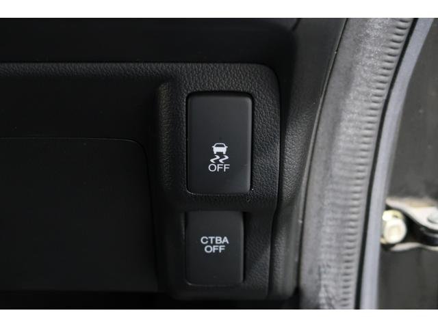 N-BOXカスタム GターボSSパッケージ ホンダ認定中古車1オーナー◆ナビ◆ワンセグテレビ◆Bluetooth◆バックカメラ◆ETC◆両側パワースライドドア◆スマートキー◆セキュリティアラーム◆ディスチャージヘッドライト◆衝突被害軽減ブレーキ(13枚目)