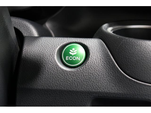 N-BOXカスタム GターボSSパッケージ ホンダ認定中古車1オーナー◆ナビ◆ワンセグテレビ◆Bluetooth◆バックカメラ◆ETC◆両側パワースライドドア◆スマートキー◆セキュリティアラーム◆ディスチャージヘッドライト◆衝突被害軽減ブレーキ(14枚目)