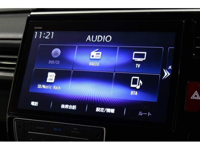 ステップワゴンスパーダ e:HEVスパーダGホンダセンシング ホンダ認定中古車ワンオーナー◆後席モニター◆前後ドラレコ◆ナビ◆Bluetooth◆地デジフルセグ◆バックカメラ◆ETC◆両側パワースライドドア◆スマートキー◆LEDヘッドライト◆衝突被害軽減ブレーキ(8枚目)