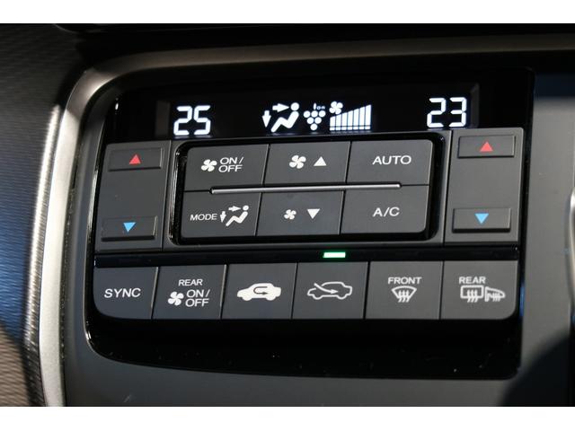 ステップワゴンスパーダ e:HEVスパーダGホンダセンシング ホンダ認定中古車ワンオーナー◆後席モニター◆前後ドラレコ◆ナビ◆Bluetooth◆地デジフルセグ◆バックカメラ◆ETC◆両側パワースライドドア◆スマートキー◆LEDヘッドライト◆衝突被害軽減ブレーキ(12枚目)