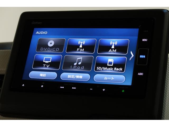 N-BOX L ホンダ認定中古車2年保証付ワンオーナー◆前後ドラレコ◆ナビ◆Bluetooth◆地デジフルセグ◆バックカメラ◆左側パワースライドドア◆スマートキー◆シートヒーター◆LEDヘッドライト◆ホンダセンシング(7枚目)