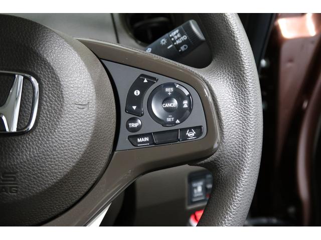 N-BOX L ホンダ認定中古車2年保証付ワンオーナー◆前後ドラレコ◆ナビ◆Bluetooth◆地デジフルセグ◆バックカメラ◆左側パワースライドドア◆スマートキー◆シートヒーター◆LEDヘッドライト◆ホンダセンシング(12枚目)