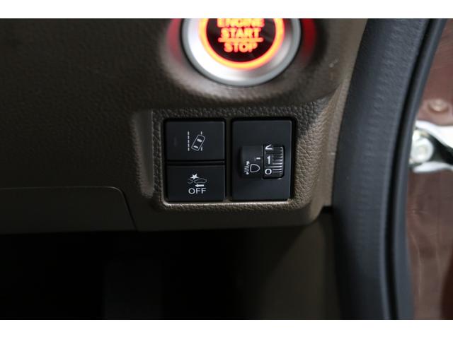 N-BOX L ホンダ認定中古車2年保証付ワンオーナー◆前後ドラレコ◆ナビ◆Bluetooth◆地デジフルセグ◆バックカメラ◆左側パワースライドドア◆スマートキー◆シートヒーター◆LEDヘッドライト◆ホンダセンシング(14枚目)
