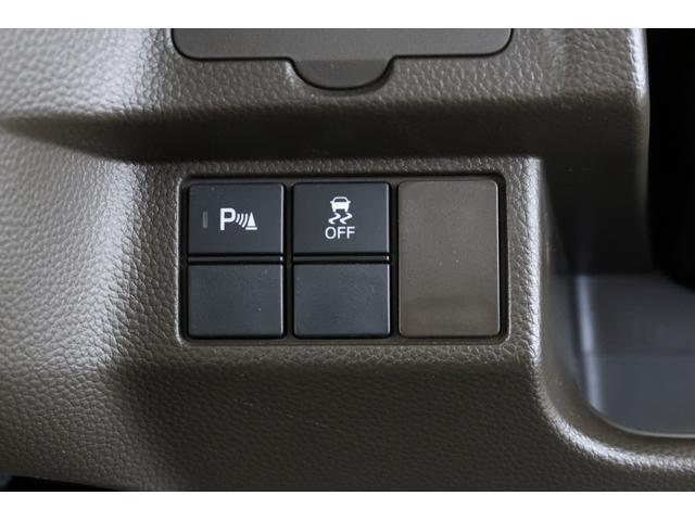 N-BOX L ホンダ認定中古車2年保証付ワンオーナー◆前後ドラレコ◆ナビ◆Bluetooth◆地デジフルセグ◆バックカメラ◆左側パワースライドドア◆スマートキー◆シートヒーター◆LEDヘッドライト◆ホンダセンシング(15枚目)