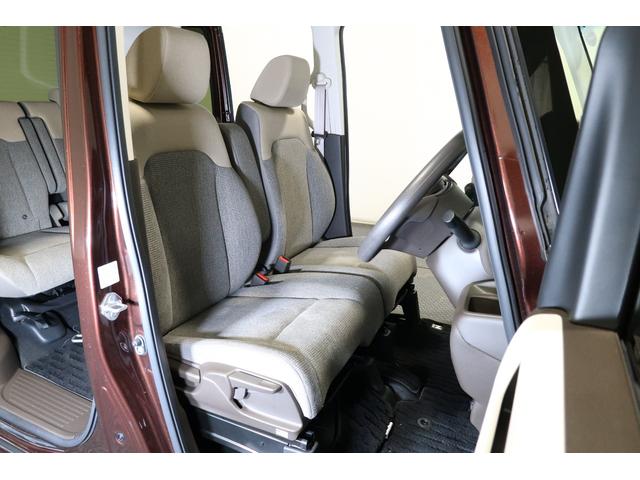 N-BOX L ホンダ認定中古車2年保証付ワンオーナー◆前後ドラレコ◆ナビ◆Bluetooth◆地デジフルセグ◆バックカメラ◆左側パワースライドドア◆スマートキー◆シートヒーター◆LEDヘッドライト◆ホンダセンシング(20枚目)