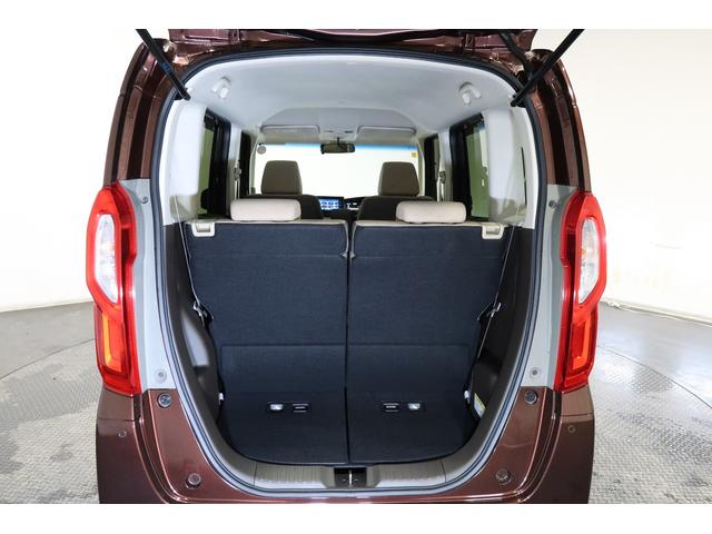 N-BOX L ホンダ認定中古車2年保証付ワンオーナー◆前後ドラレコ◆ナビ◆Bluetooth◆地デジフルセグ◆バックカメラ◆左側パワースライドドア◆スマートキー◆シートヒーター◆LEDヘッドライト◆ホンダセンシング(22枚目)