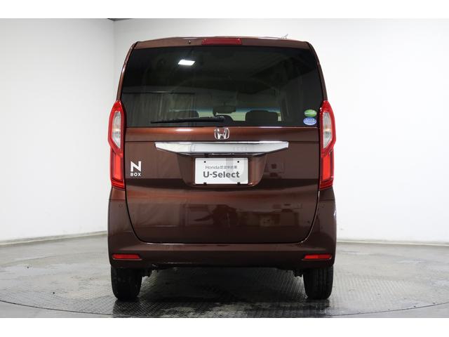 N-BOX L ホンダ認定中古車2年保証付ワンオーナー◆前後ドラレコ◆ナビ◆Bluetooth◆地デジフルセグ◆バックカメラ◆左側パワースライドドア◆スマートキー◆シートヒーター◆LEDヘッドライト◆ホンダセンシング(23枚目)