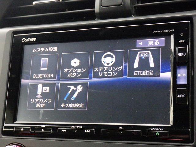 シビック ハッチバックホンダセンシング ホンダ認定中古車ワンオーナー◆前後ドラレコ◆ナビ◆Bluetooth◆USBポート◆地デジフルセグ◆バックカメラ◆ETC車載器◆シートヒーター◆LEDヘッドライト◆追従オートクルーズ◆衝突被害ブレーキ(6枚目)