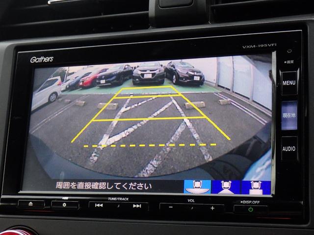 シビック ハッチバックホンダセンシング ホンダ認定中古車ワンオーナー◆前後ドラレコ◆ナビ◆Bluetooth◆USBポート◆地デジフルセグ◆バックカメラ◆ETC車載器◆シートヒーター◆LEDヘッドライト◆追従オートクルーズ◆衝突被害ブレーキ(7枚目)