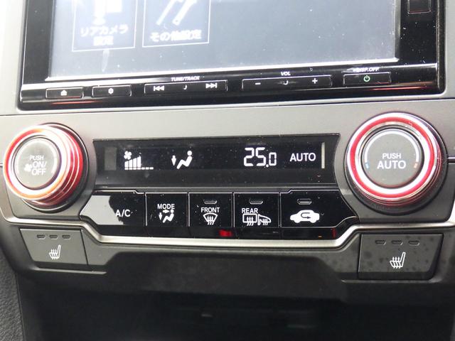 シビック ハッチバックホンダセンシング ホンダ認定中古車ワンオーナー◆前後ドラレコ◆ナビ◆Bluetooth◆USBポート◆地デジフルセグ◆バックカメラ◆ETC車載器◆シートヒーター◆LEDヘッドライト◆追従オートクルーズ◆衝突被害ブレーキ(8枚目)