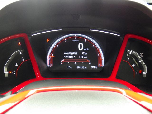シビック ハッチバックホンダセンシング ホンダ認定中古車ワンオーナー◆前後ドラレコ◆ナビ◆Bluetooth◆USBポート◆地デジフルセグ◆バックカメラ◆ETC車載器◆シートヒーター◆LEDヘッドライト◆追従オートクルーズ◆衝突被害ブレーキ(9枚目)