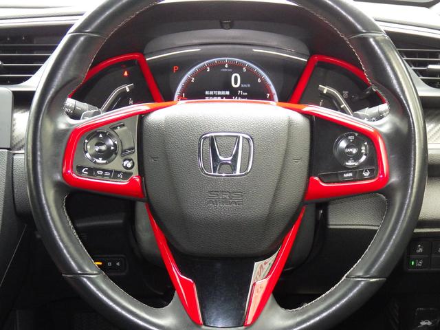 シビック ハッチバックホンダセンシング ホンダ認定中古車ワンオーナー◆前後ドラレコ◆ナビ◆Bluetooth◆USBポート◆地デジフルセグ◆バックカメラ◆ETC車載器◆シートヒーター◆LEDヘッドライト◆追従オートクルーズ◆衝突被害ブレーキ(10枚目)