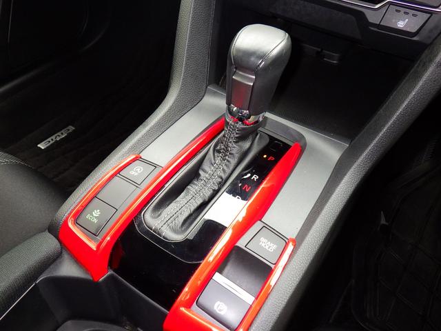 シビック ハッチバックホンダセンシング ホンダ認定中古車ワンオーナー◆前後ドラレコ◆ナビ◆Bluetooth◆USBポート◆地デジフルセグ◆バックカメラ◆ETC車載器◆シートヒーター◆LEDヘッドライト◆追従オートクルーズ◆衝突被害ブレーキ(13枚目)