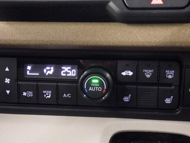 N-BOX ベースグレード ホンダ認定中古車2年保証付デモカー◆ドラレコ◆ナビ◆Bluetooth◆USB◆地デジフルセグ◆バックカメラ◆ETC車載器◆シートヒーター◆左側パワースライドドア◆スマートキー◆LEDヘッドライト◆(10枚目)