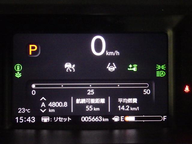 N-BOX ベースグレード ホンダ認定中古車2年保証付デモカー◆ドラレコ◆ナビ◆Bluetooth◆USB◆地デジフルセグ◆バックカメラ◆ETC車載器◆シートヒーター◆左側パワースライドドア◆スマートキー◆LEDヘッドライト◆(11枚目)