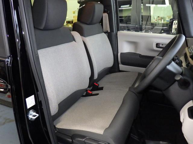 N-BOX ベースグレード ホンダ認定中古車2年保証付デモカー◆ドラレコ◆ナビ◆Bluetooth◆USB◆地デジフルセグ◆バックカメラ◆ETC車載器◆シートヒーター◆左側パワースライドドア◆スマートキー◆LEDヘッドライト◆(19枚目)