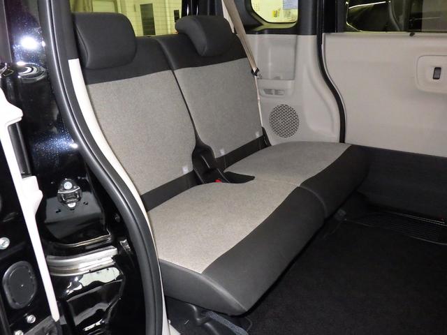 N-BOX ベースグレード ホンダ認定中古車2年保証付デモカー◆ドラレコ◆ナビ◆Bluetooth◆USB◆地デジフルセグ◆バックカメラ◆ETC車載器◆シートヒーター◆左側パワースライドドア◆スマートキー◆LEDヘッドライト◆(20枚目)