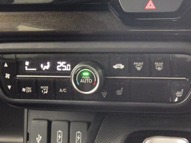 N-BOXカスタム G・Lホンダセンシング ホンダ認定中古車ワンオーナー車◆前後ドラレコ◆ナビ◆Bluetooth◆USB◆地デジフルセグ◆バックカメラ◆ETC車載器◆シートヒーター◆左側パワースライドドア◆スマートキー◆LEDヘッドライト◆(10枚目)