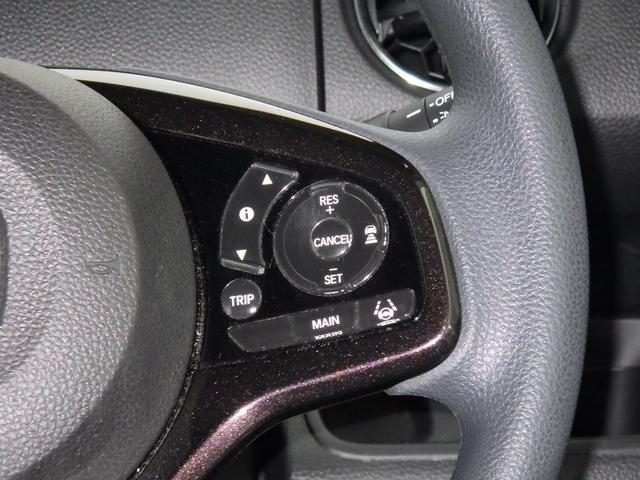 N-BOXカスタム G・Lホンダセンシング ホンダ認定中古車ワンオーナー車◆前後ドラレコ◆ナビ◆Bluetooth◆USB◆地デジフルセグ◆バックカメラ◆ETC車載器◆シートヒーター◆左側パワースライドドア◆スマートキー◆LEDヘッドライト◆(13枚目)