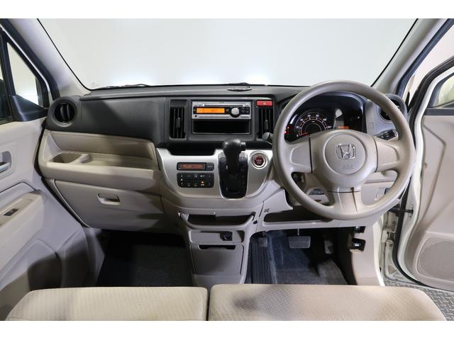 Ｎ－ＷＧＮ Ｇ　ホンダ認定中古車ワンオーナー車◆ホンダ純正ＣＤチューナーＣＸ－１２８Ｃ◆ミュージックプレイヤーＡＵＸ端子◆スマートキー◆セキュリティアラーム◆電動格納ドアミラー◆横滑り防止装置◆アイドリングストップ◆（15枚目）