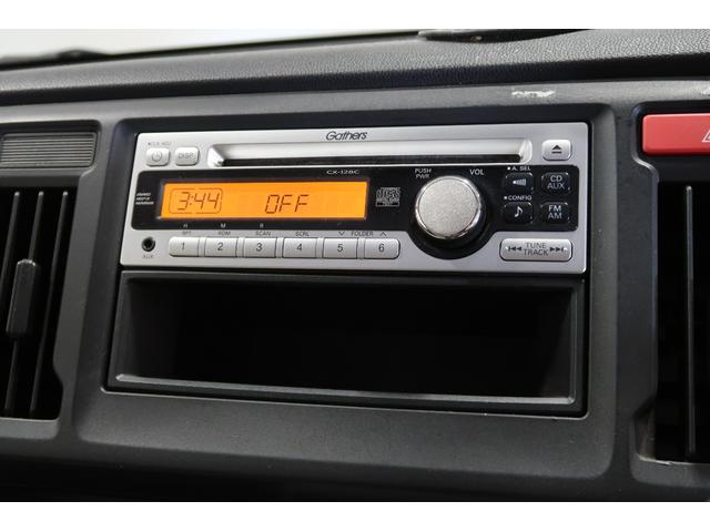 Ｎ－ＷＧＮ Ｇ　ホンダ認定中古車ワンオーナー車◆ホンダ純正ＣＤチューナーＣＸ－１２８Ｃ◆ミュージックプレイヤーＡＵＸ端子◆スマートキー◆セキュリティアラーム◆電動格納ドアミラー◆横滑り防止装置◆アイドリングストップ◆（16枚目）