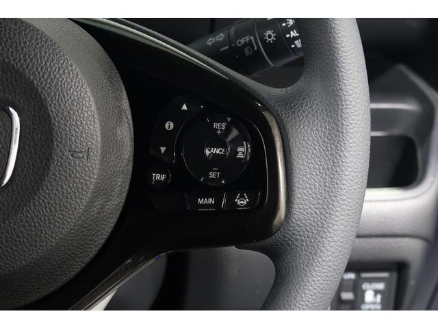 Ｎ－ＢＯＸカスタム Ｇ・Ｌホンダセンシング　ホンダ認定中古車ワンオーナー車／ナビ／Ｂｌｕｅｔｏｏｔｈ／地デジフルセグＴＶ／ＵＳＢ／バックカメラ／ＥＴＣ／前後ドラレコ／両側パワースライドドア／スマートキー／ＬＥＤヘッドライト／衝突被害軽減ブレーキ（12枚目）