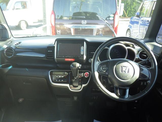 Ｎ－ＢＯＸカスタム ＧＳＳパッケージ　ワンオーナー車◆ドラレコ◆ナビＶＸＭ－１４５Ｃ◆バックカメラ◆ＥＴＣ車載器◆両側パワースライドドア◆スマートキー◆セキュリティアラーム◆ディスチャージヘッドライト◆アルミホイール◆オートリトラミラー◆（6枚目）