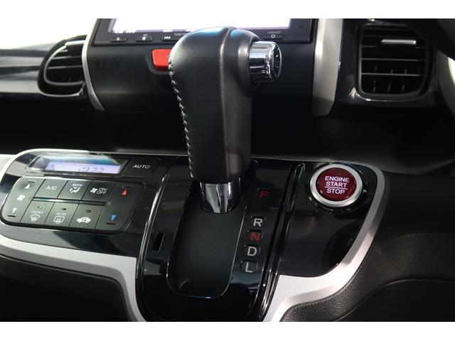 Ｎ－ＢＯＸカスタム ＧＳＳパッケージ　ワンオーナー車◆ドラレコ◆ナビＶＸＭ－１４５Ｃ◆バックカメラ◆ＥＴＣ車載器◆両側パワースライドドア◆スマートキー◆セキュリティアラーム◆ディスチャージヘッドライト◆アルミホイール◆オートリトラミラー◆（9枚目）