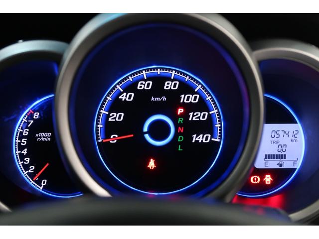 Ｎ－ＢＯＸカスタム ＧＳＳパッケージ　ワンオーナー車◆ドラレコ◆ナビＶＸＭ－１４５Ｃ◆バックカメラ◆ＥＴＣ車載器◆両側パワースライドドア◆スマートキー◆セキュリティアラーム◆ディスチャージヘッドライト◆アルミホイール◆オートリトラミラー◆（10枚目）