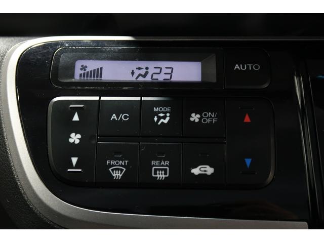 Ｎ－ＢＯＸカスタム ＧＳＳパッケージ　ワンオーナー車◆ドラレコ◆ナビＶＸＭ－１４５Ｃ◆バックカメラ◆ＥＴＣ車載器◆両側パワースライドドア◆スマートキー◆セキュリティアラーム◆ディスチャージヘッドライト◆アルミホイール◆オートリトラミラー◆（11枚目）