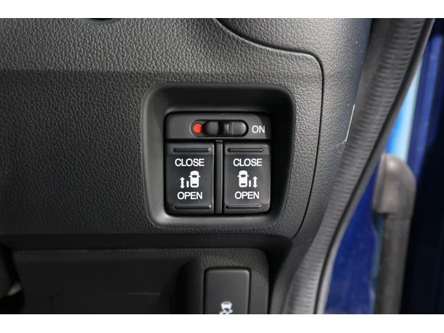 Ｎ－ＢＯＸカスタム ＧＳＳパッケージ　ワンオーナー車◆ドラレコ◆ナビＶＸＭ－１４５Ｃ◆バックカメラ◆ＥＴＣ車載器◆両側パワースライドドア◆スマートキー◆セキュリティアラーム◆ディスチャージヘッドライト◆アルミホイール◆オートリトラミラー◆（12枚目）